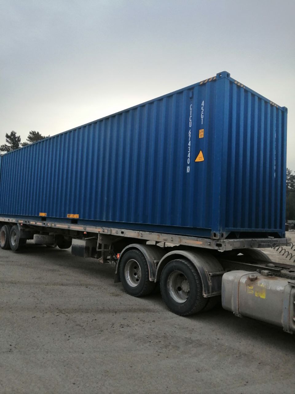 Морской контейнер CICU6743400