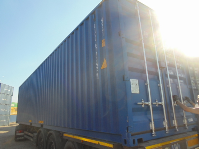 Морской контейнер CICU6743421