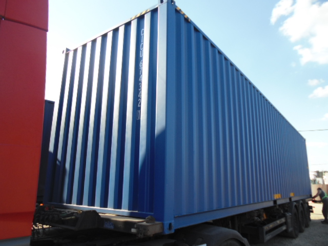 Морской контейнер CICU6743421