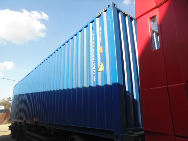 Морской контейнер CICU6743421