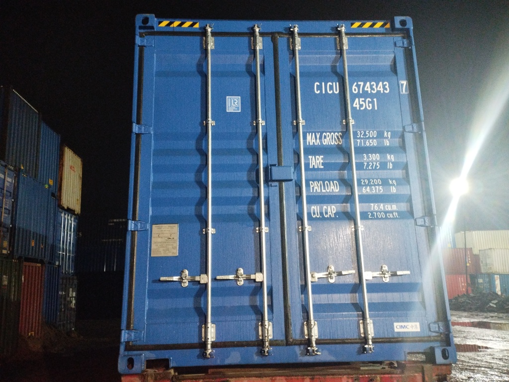 Морской контейнер CICU6743437