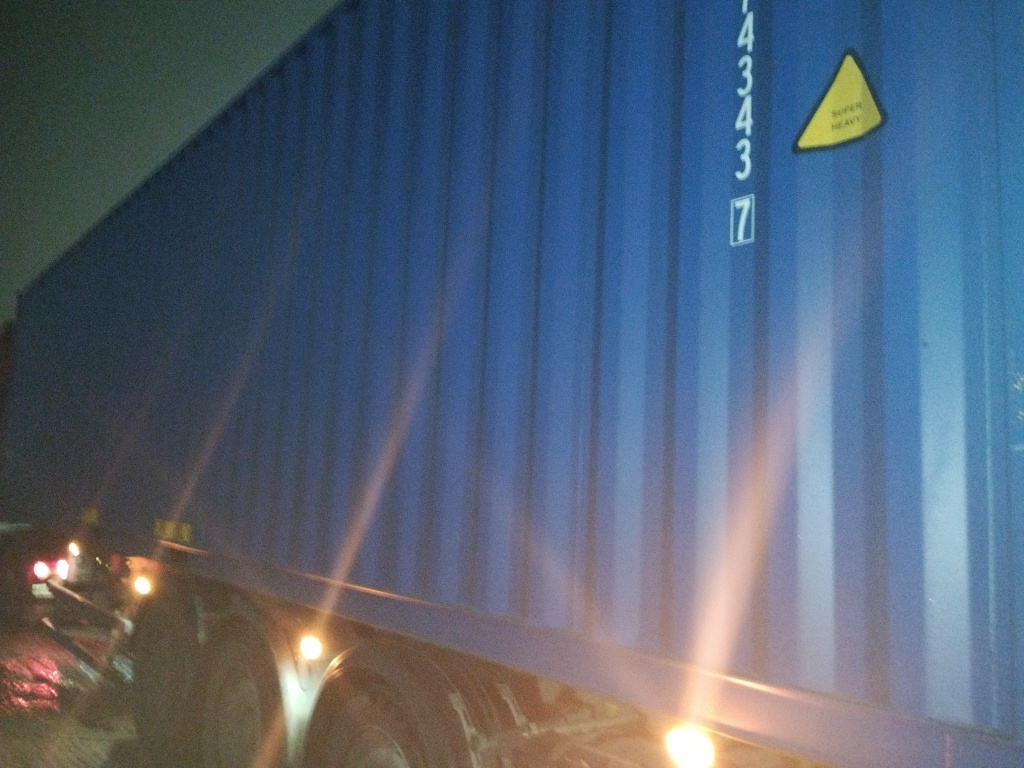 Морской контейнер CICU6743437