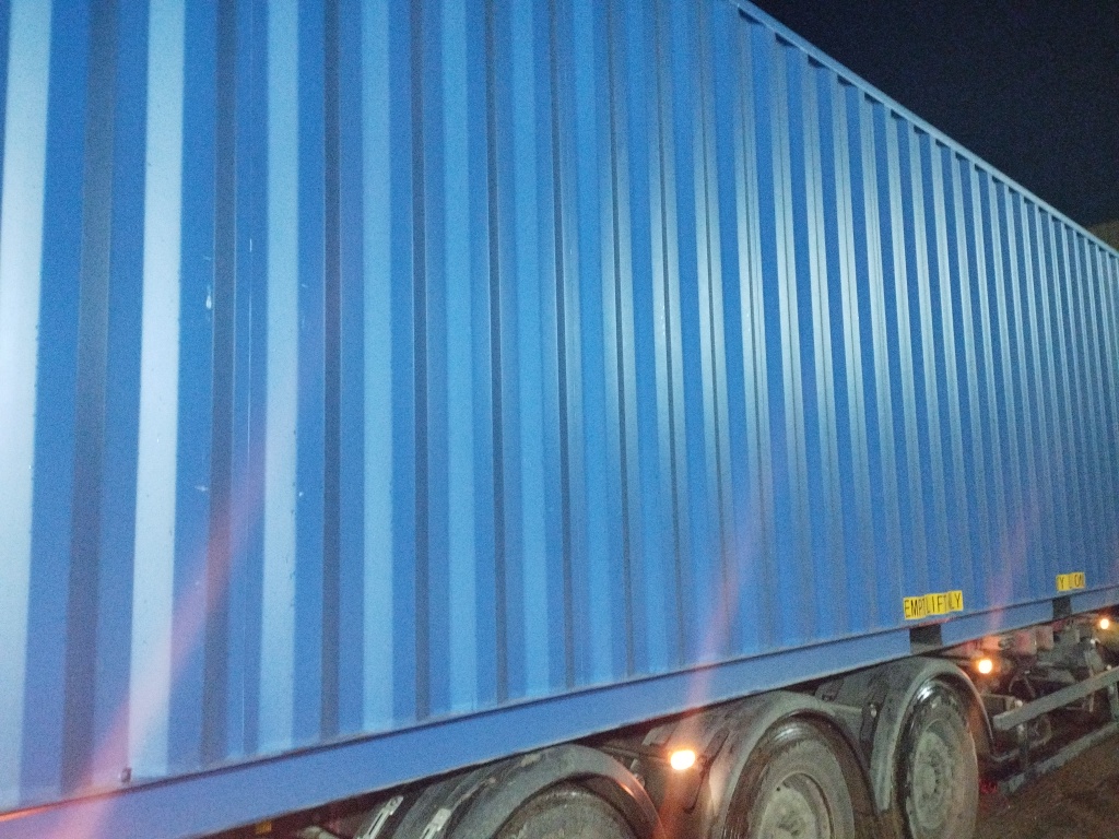 Морской контейнер CICU6743437