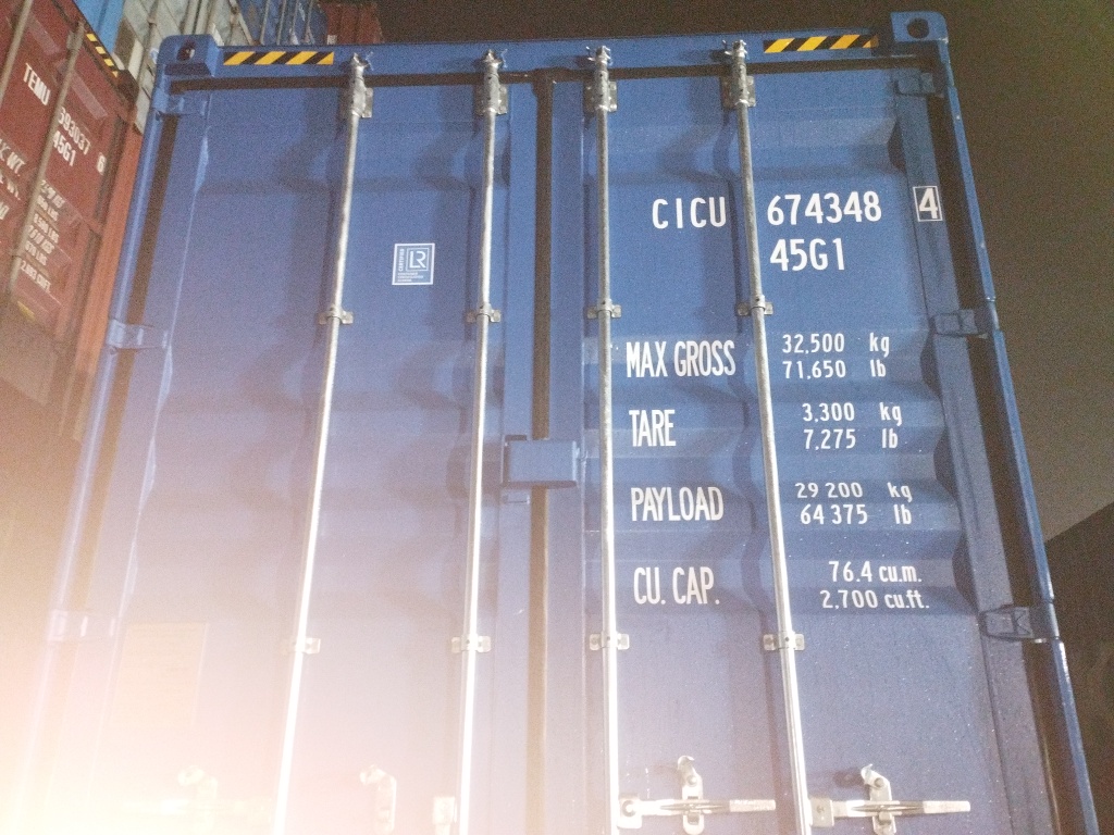 Морской контейнер CICU6743484