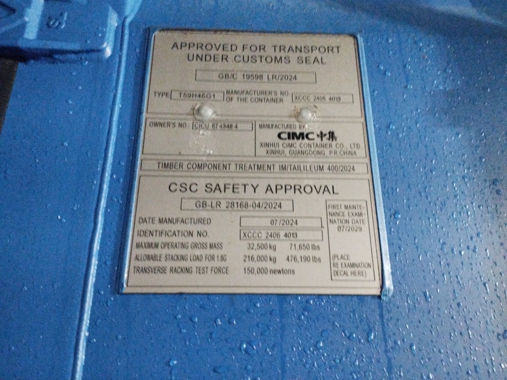 Морской контейнер CICU6743484