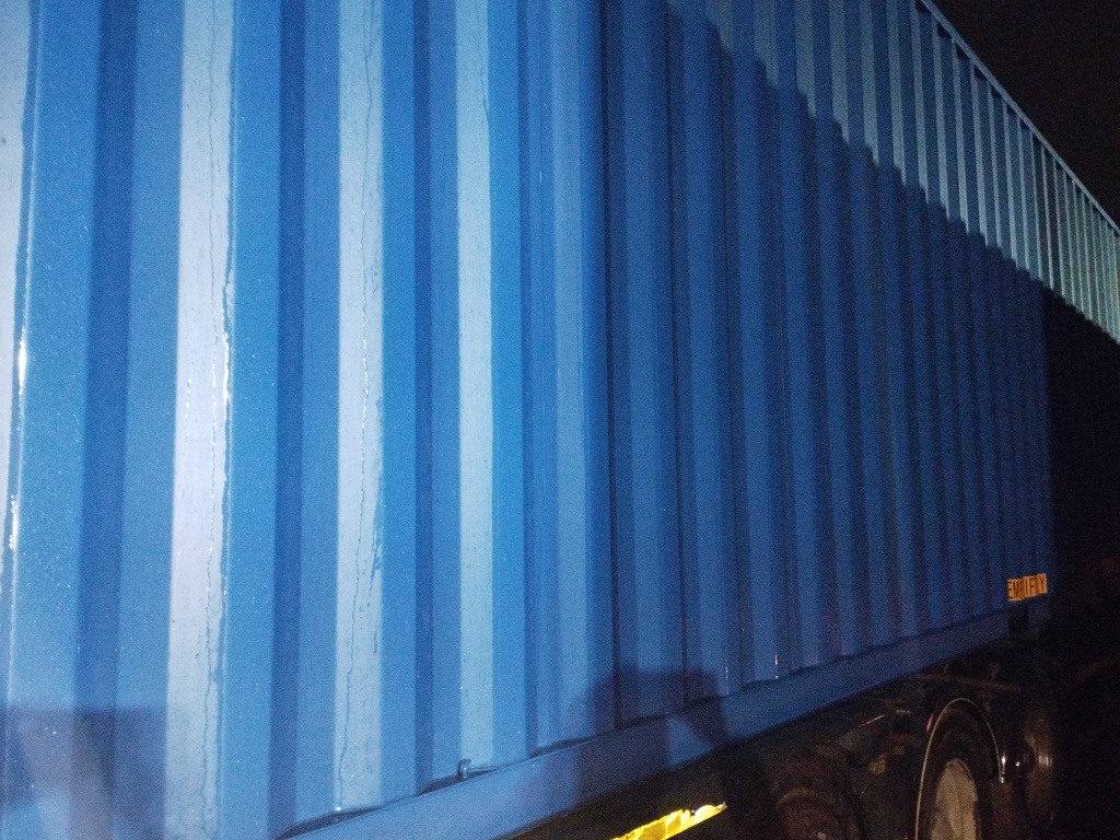 Морской контейнер CICU6743484