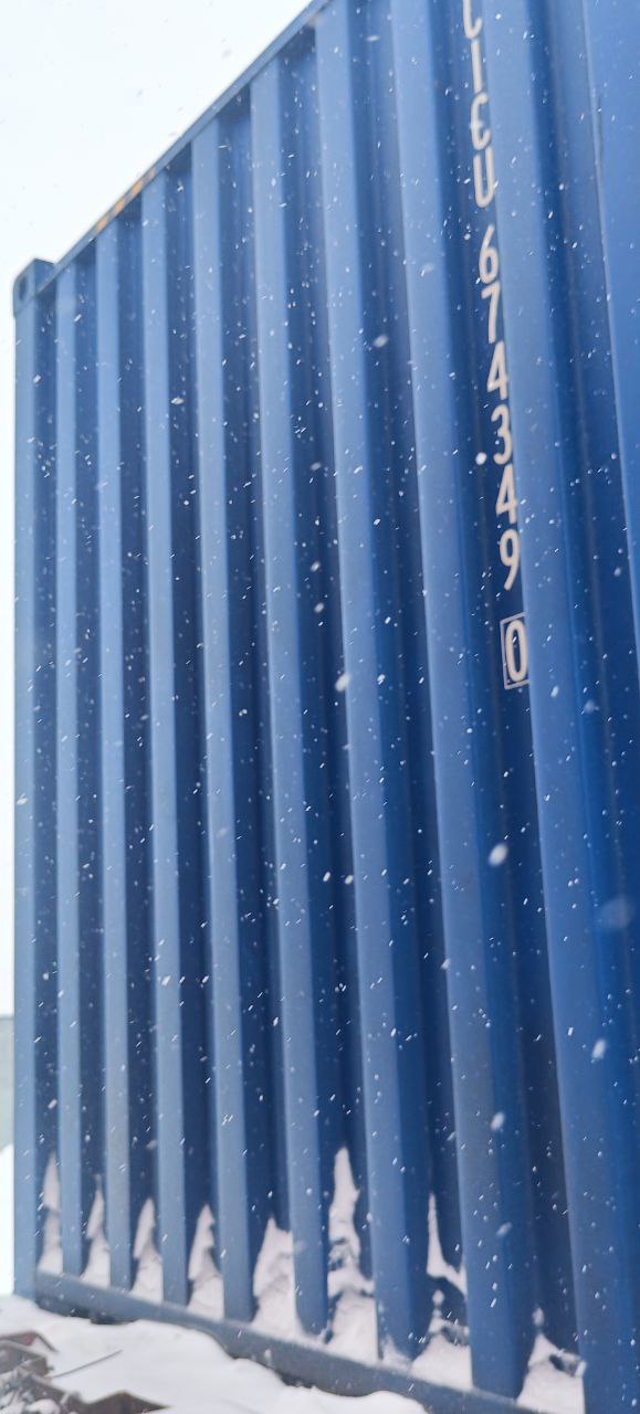 Морской контейнер CICU6743490