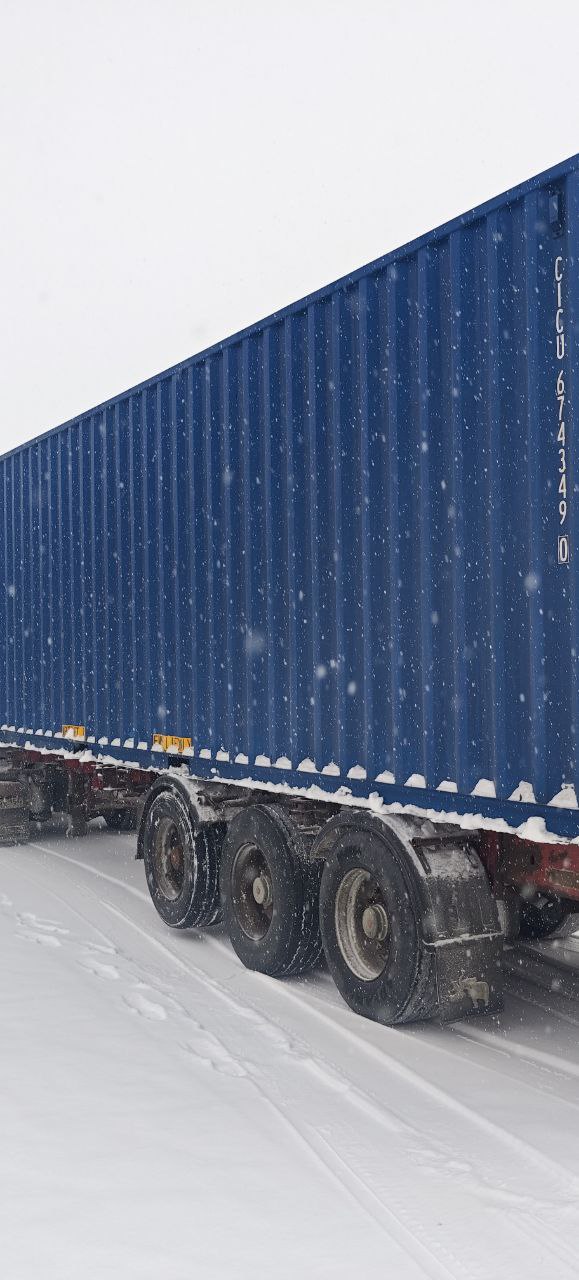 Морской контейнер CICU6743490