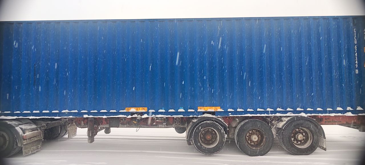 Морской контейнер CICU6743490