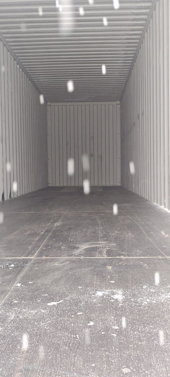 Морской контейнер CICU6743490