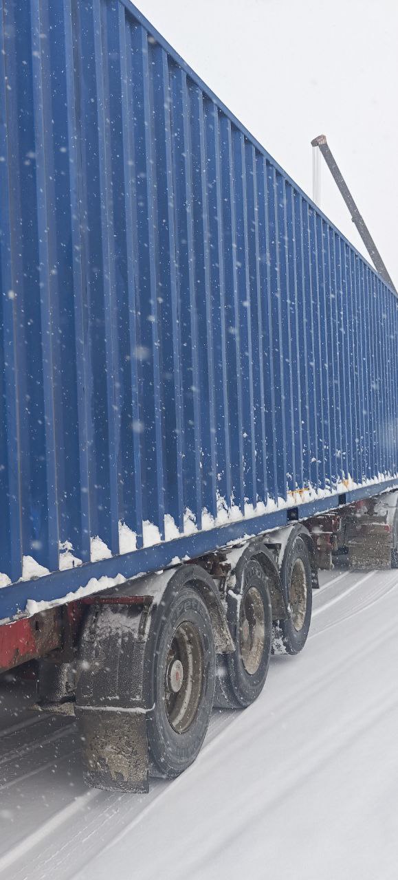 Морской контейнер CICU6743490