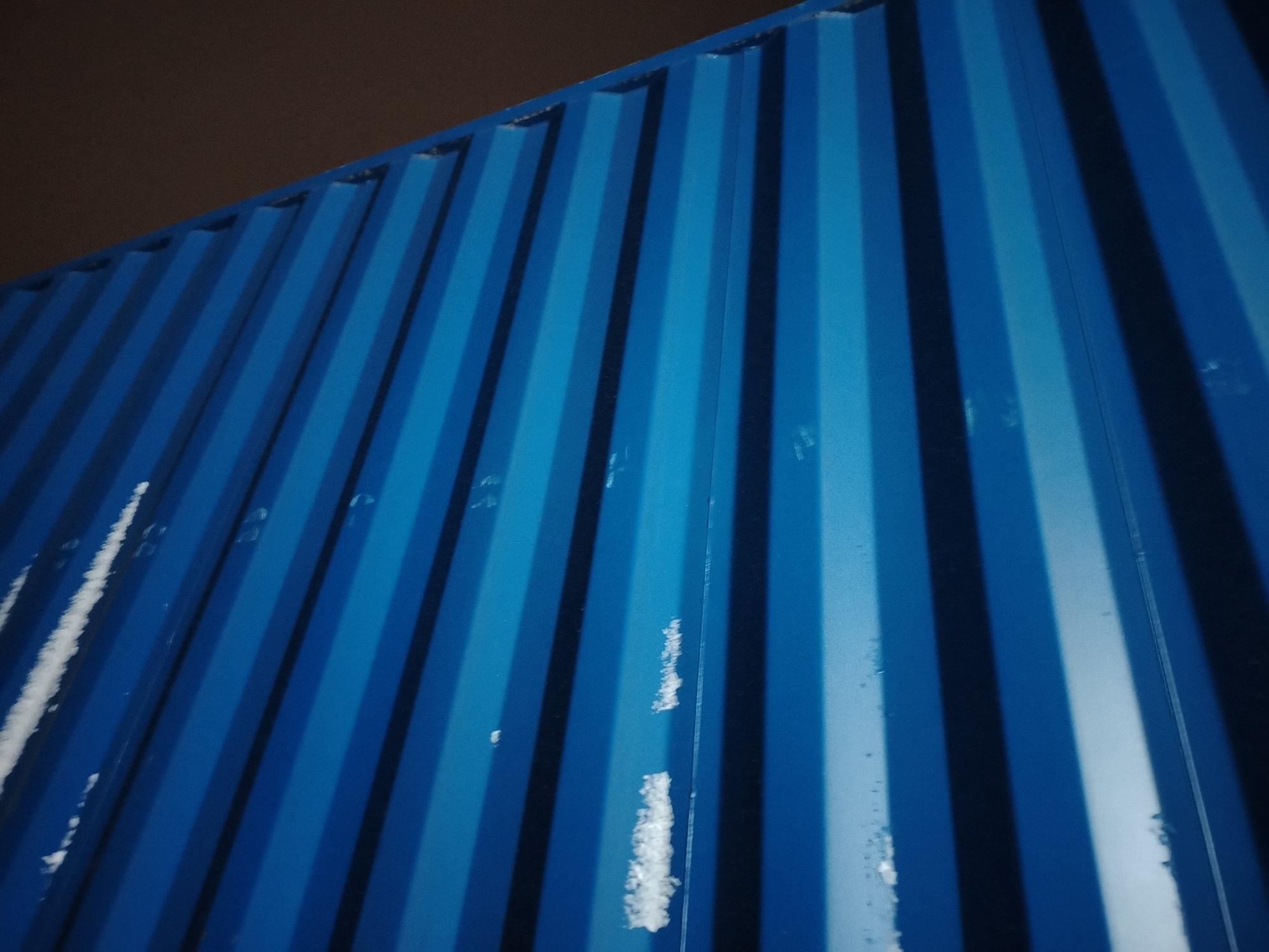 Морской контейнер CICU6743592