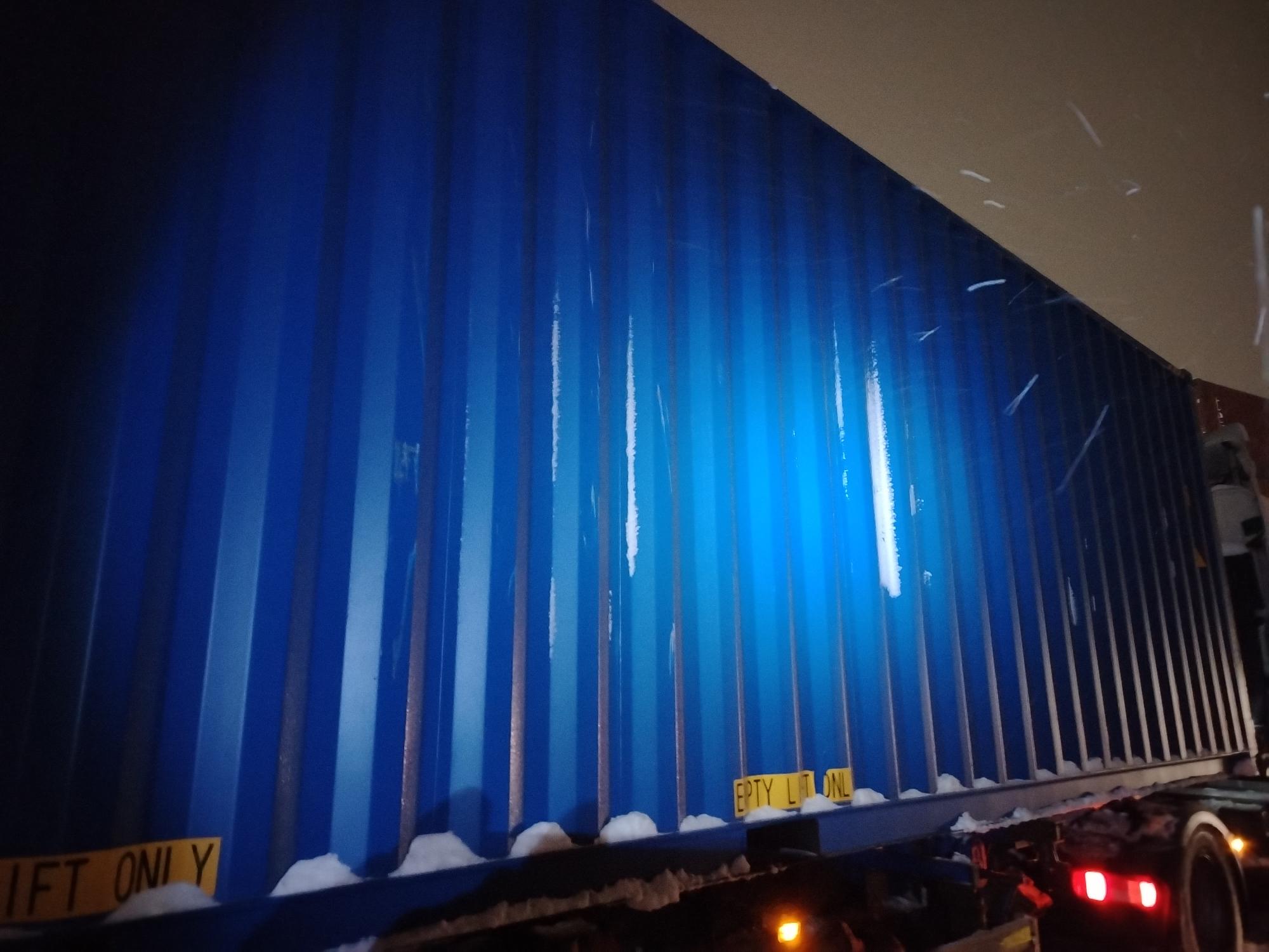 Морской контейнер CICU6743592