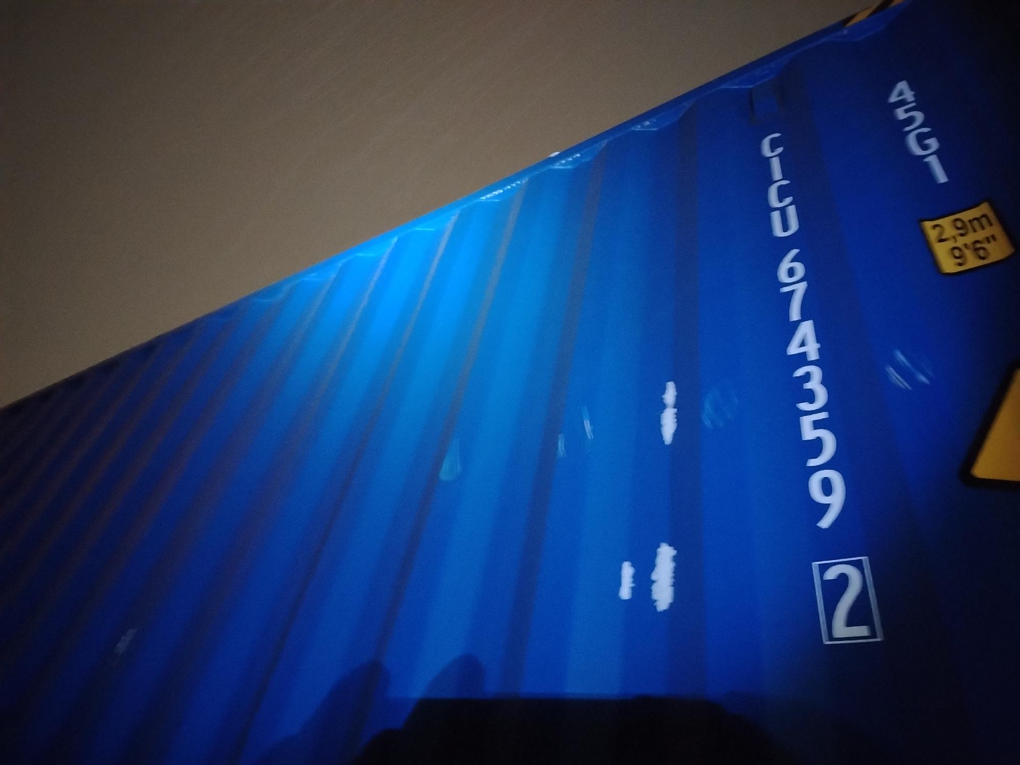 Морской контейнер CICU6743592