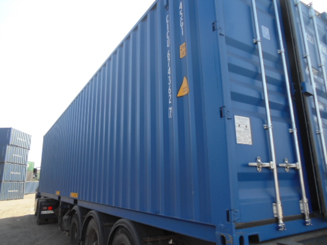 Морской контейнер CICU6743627