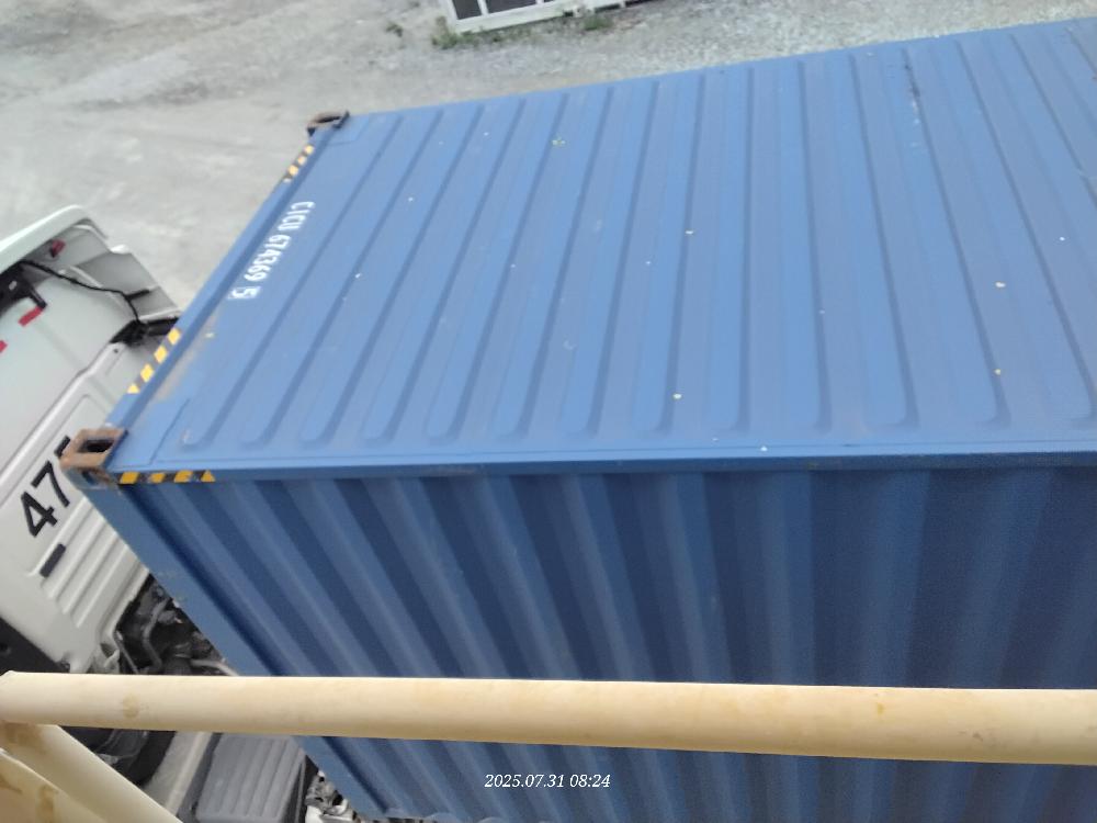 Морской контейнер CICU6743695