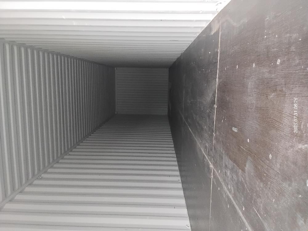 Морской контейнер CICU6743695