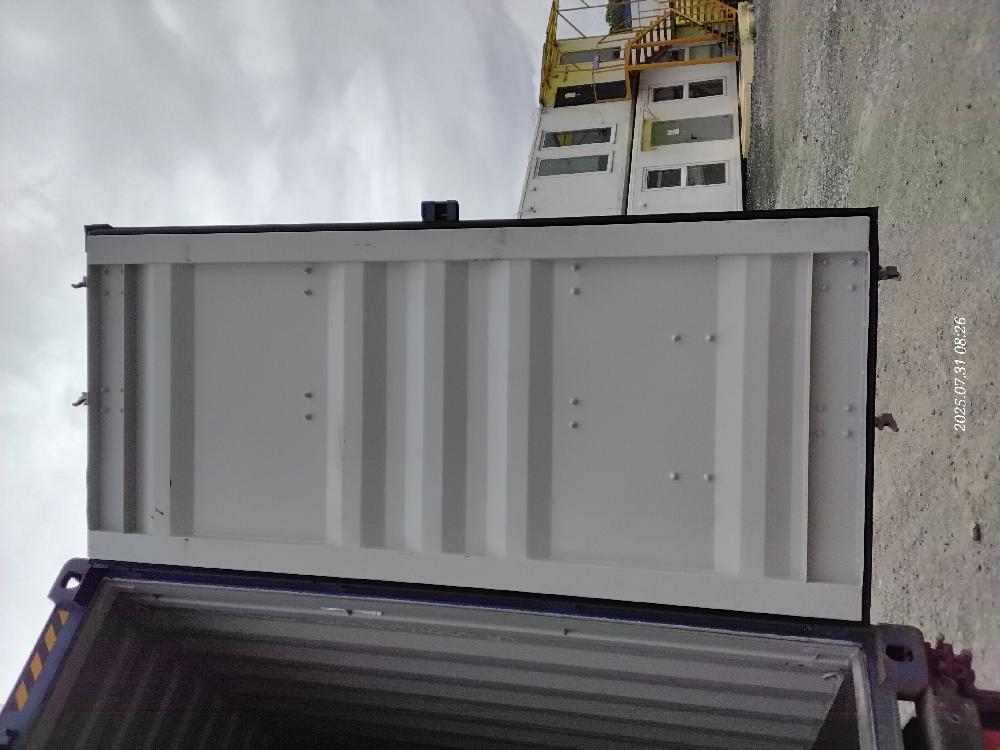 Морской контейнер CICU6743695