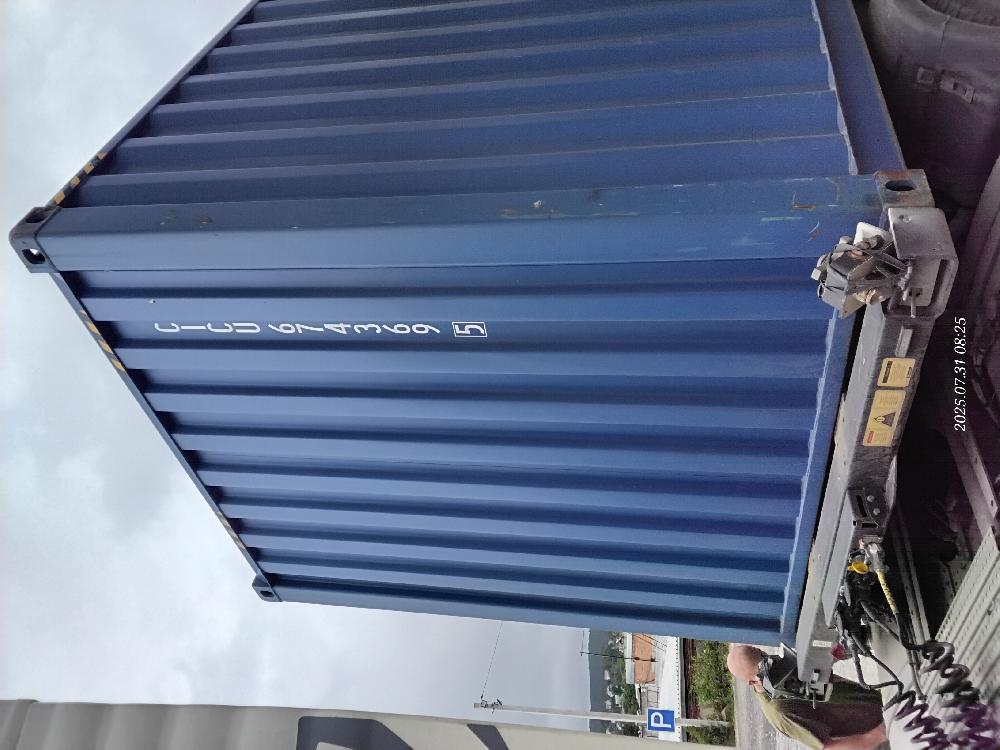 Морской контейнер CICU6743695