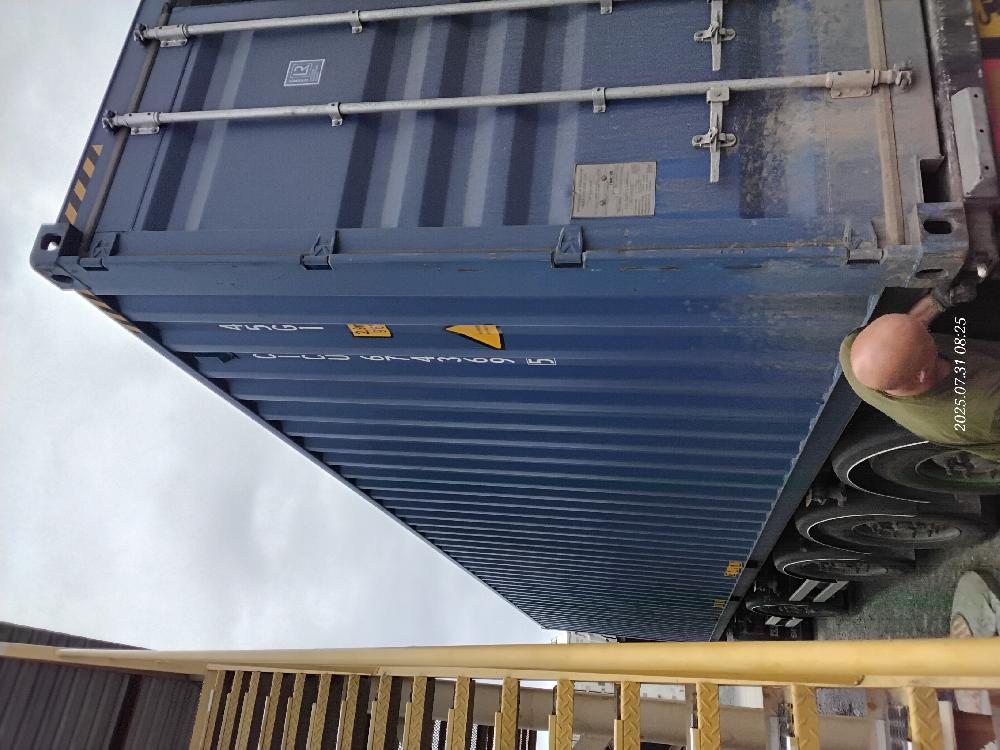 Морской контейнер CICU6743695