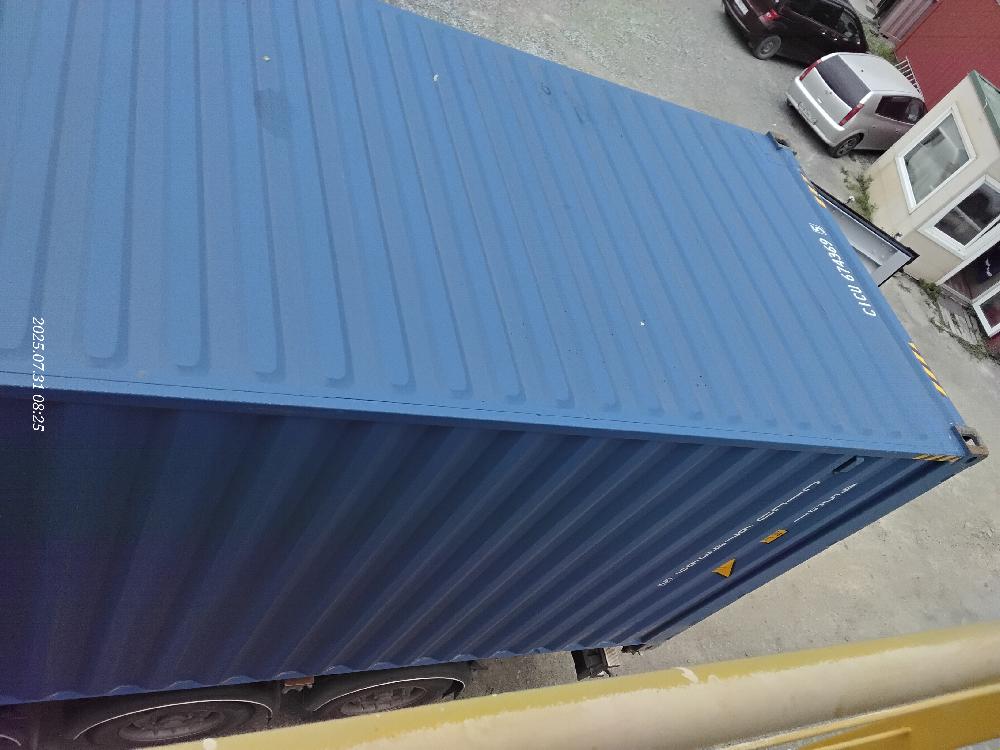 Морской контейнер CICU6743695