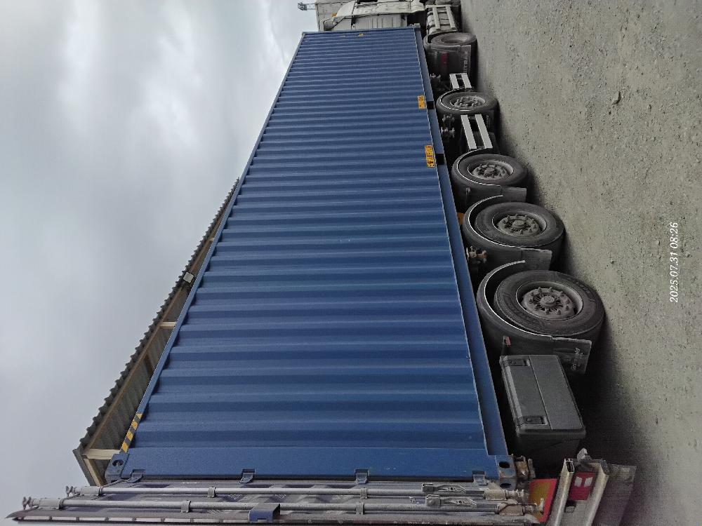 Морской контейнер CICU6743695