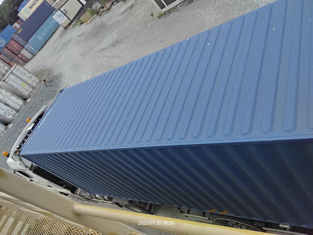 Морской контейнер CICU6743695