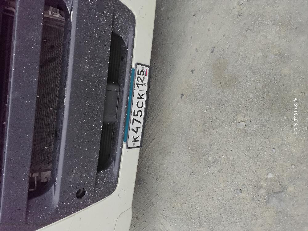 Морской контейнер CICU6743695