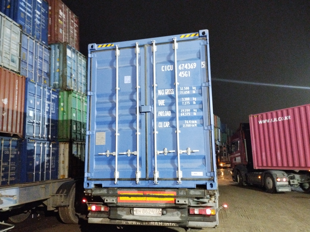 Морской контейнер CICU6743695