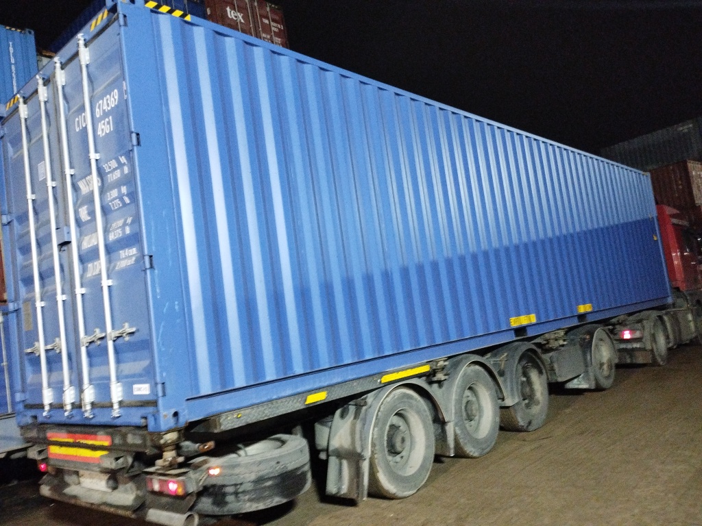 Морской контейнер CICU6743695