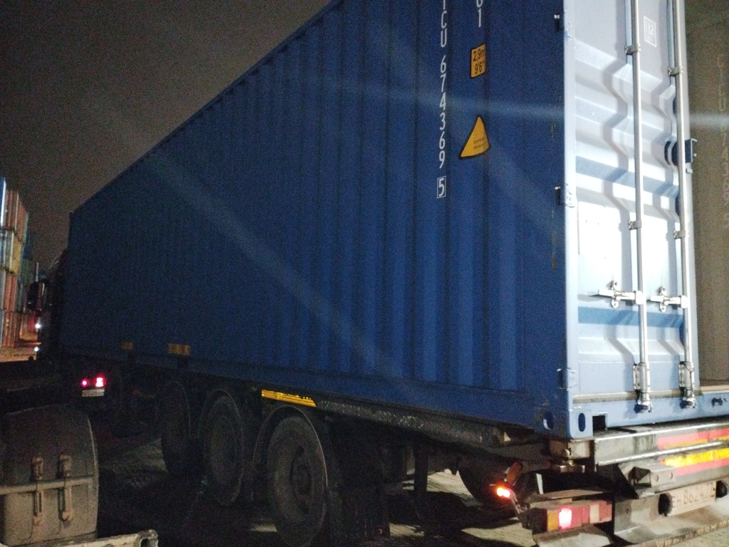 Морской контейнер CICU6743695