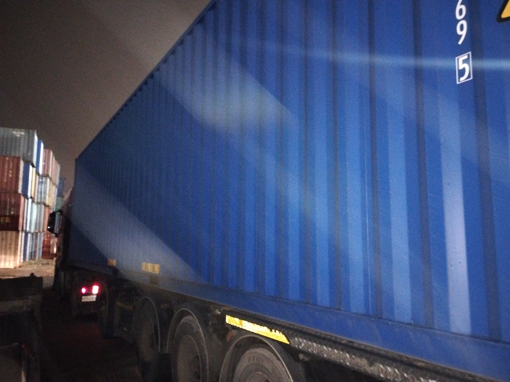 Морской контейнер CICU6743695