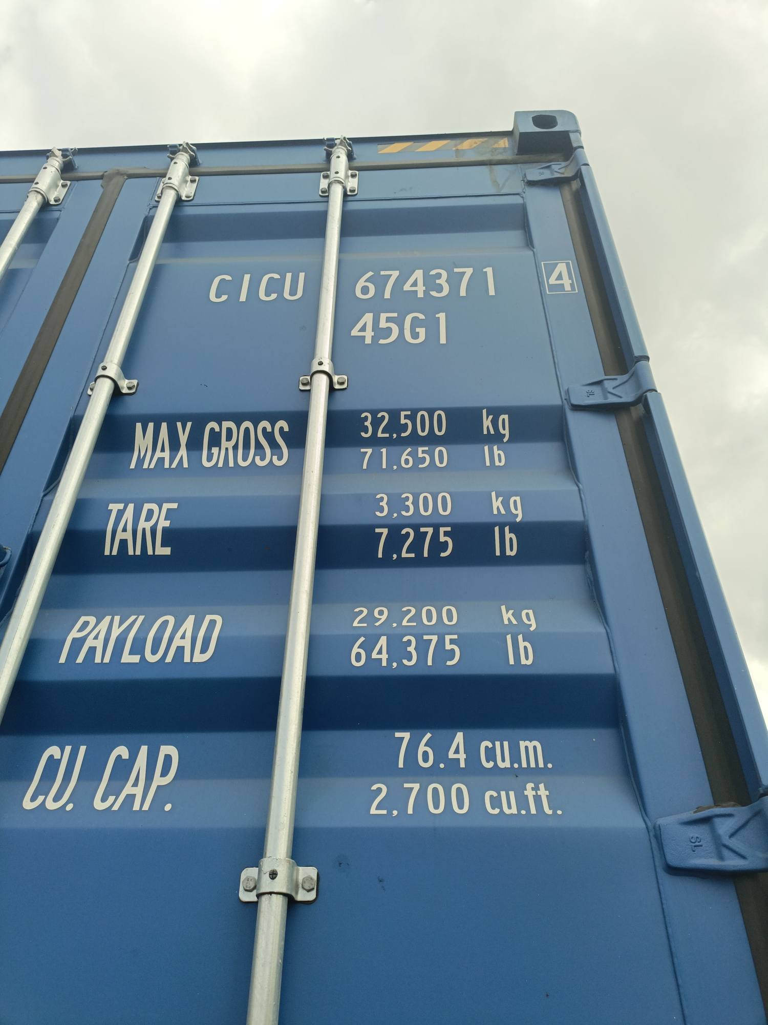 Морской контейнер CICU6743714