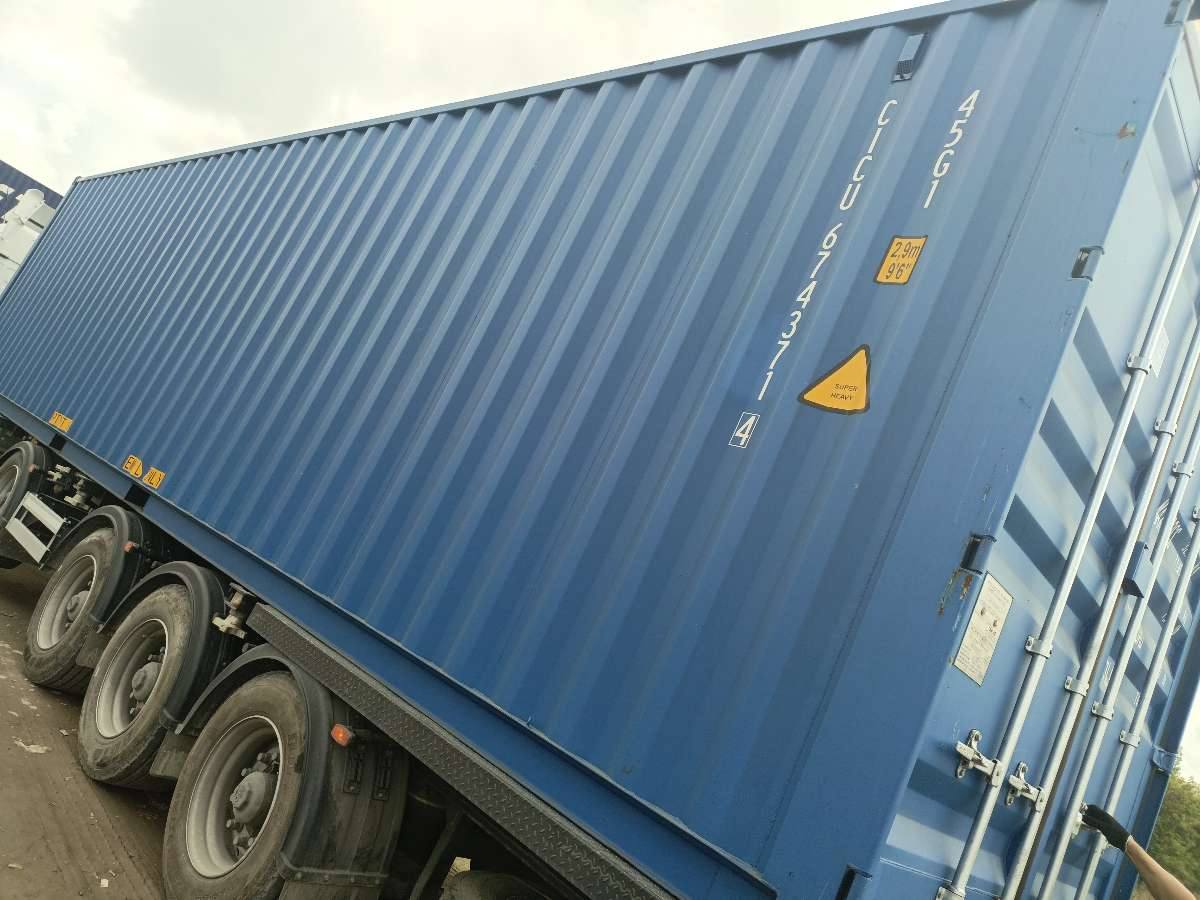 Морской контейнер CICU6743714