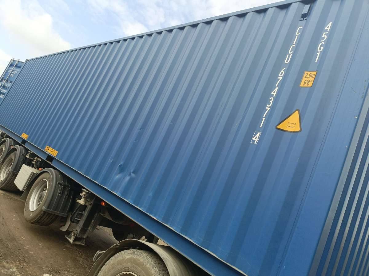 Морской контейнер CICU6743714