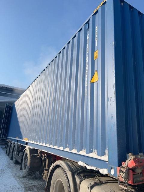 Морской контейнер CICU6743761