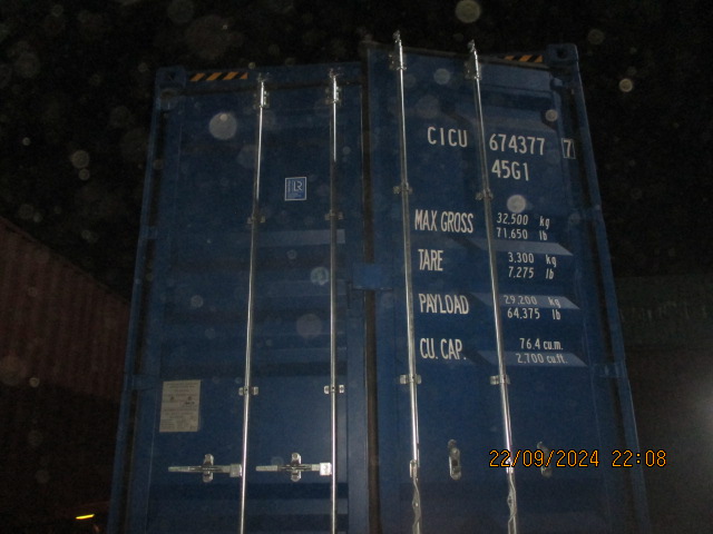 Морской контейнер CICU6743777