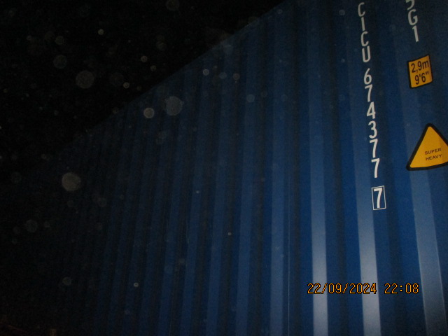 Морской контейнер CICU6743777