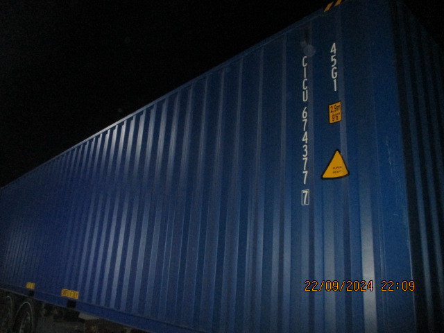 Морской контейнер CICU6743777