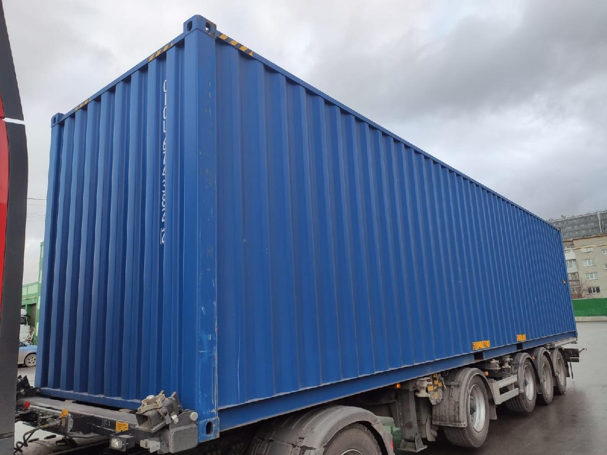 Морской контейнер CICU6743822