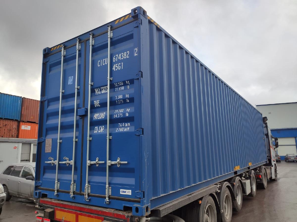 Морской контейнер CICU6743822