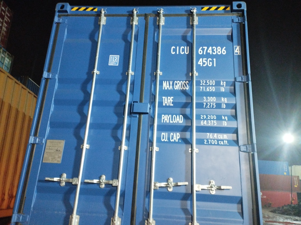 Морской контейнер CICU6743864