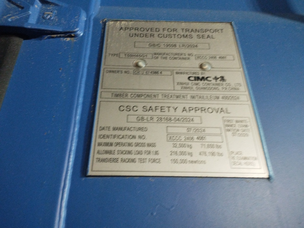 Морской контейнер CICU6743864