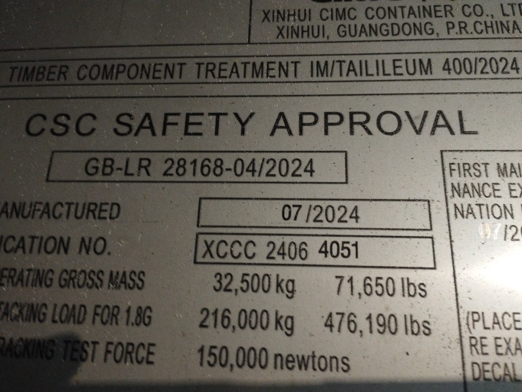 Морской контейнер CICU6743864