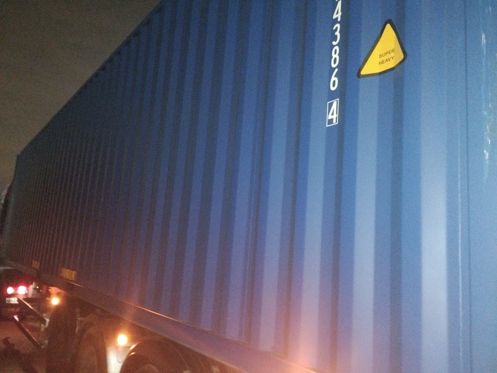 Морской контейнер CICU6743864