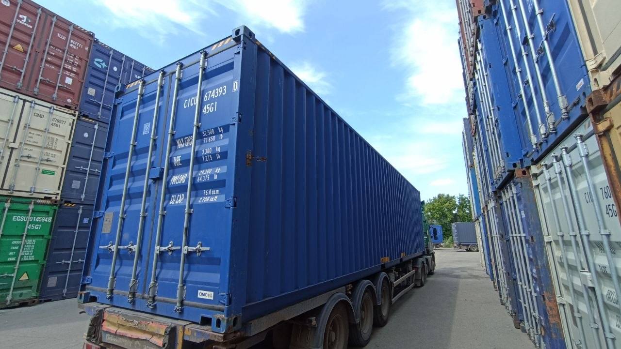 Морской контейнер CICU6743930