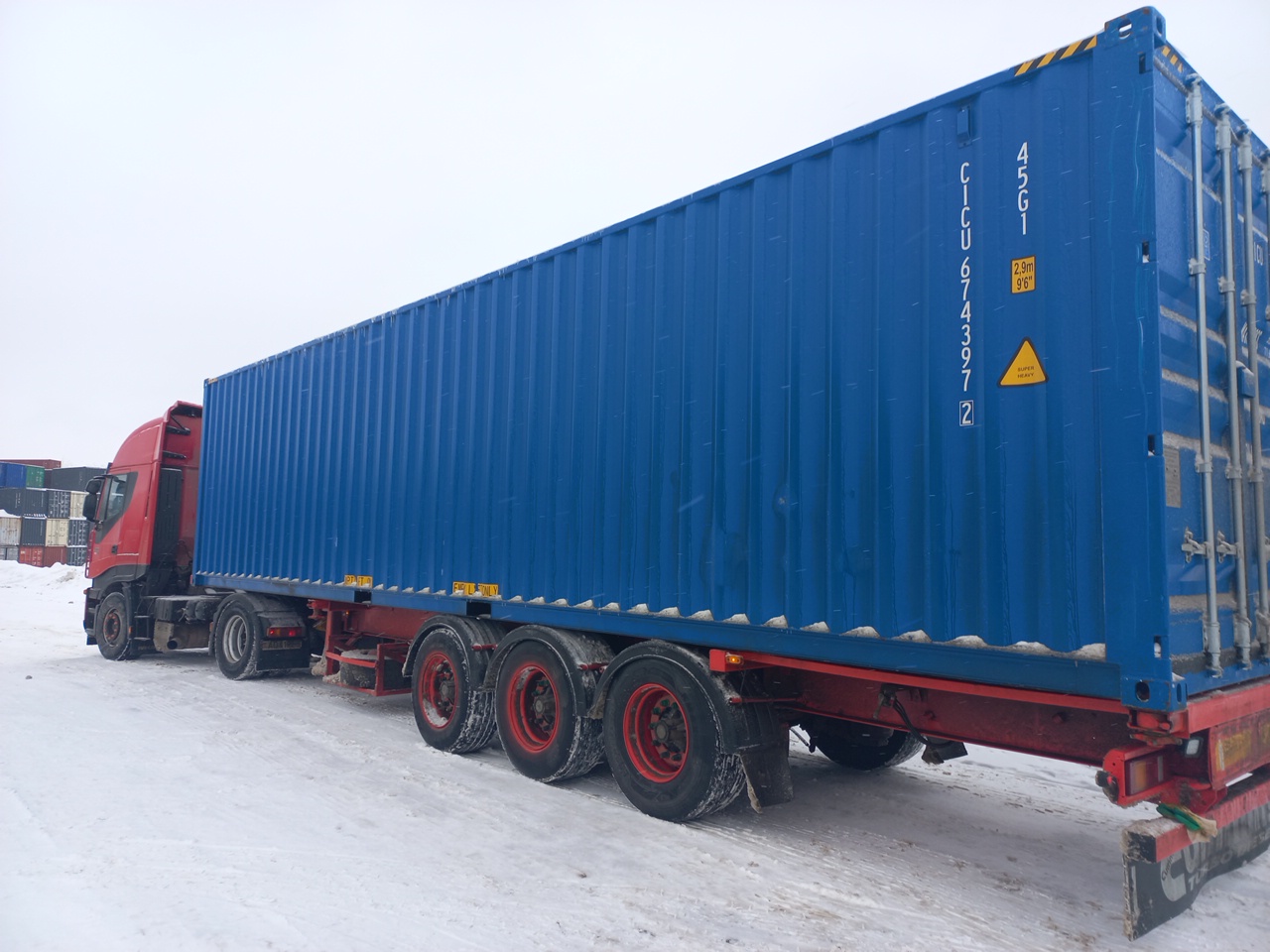 Морской контейнер CICU6743972