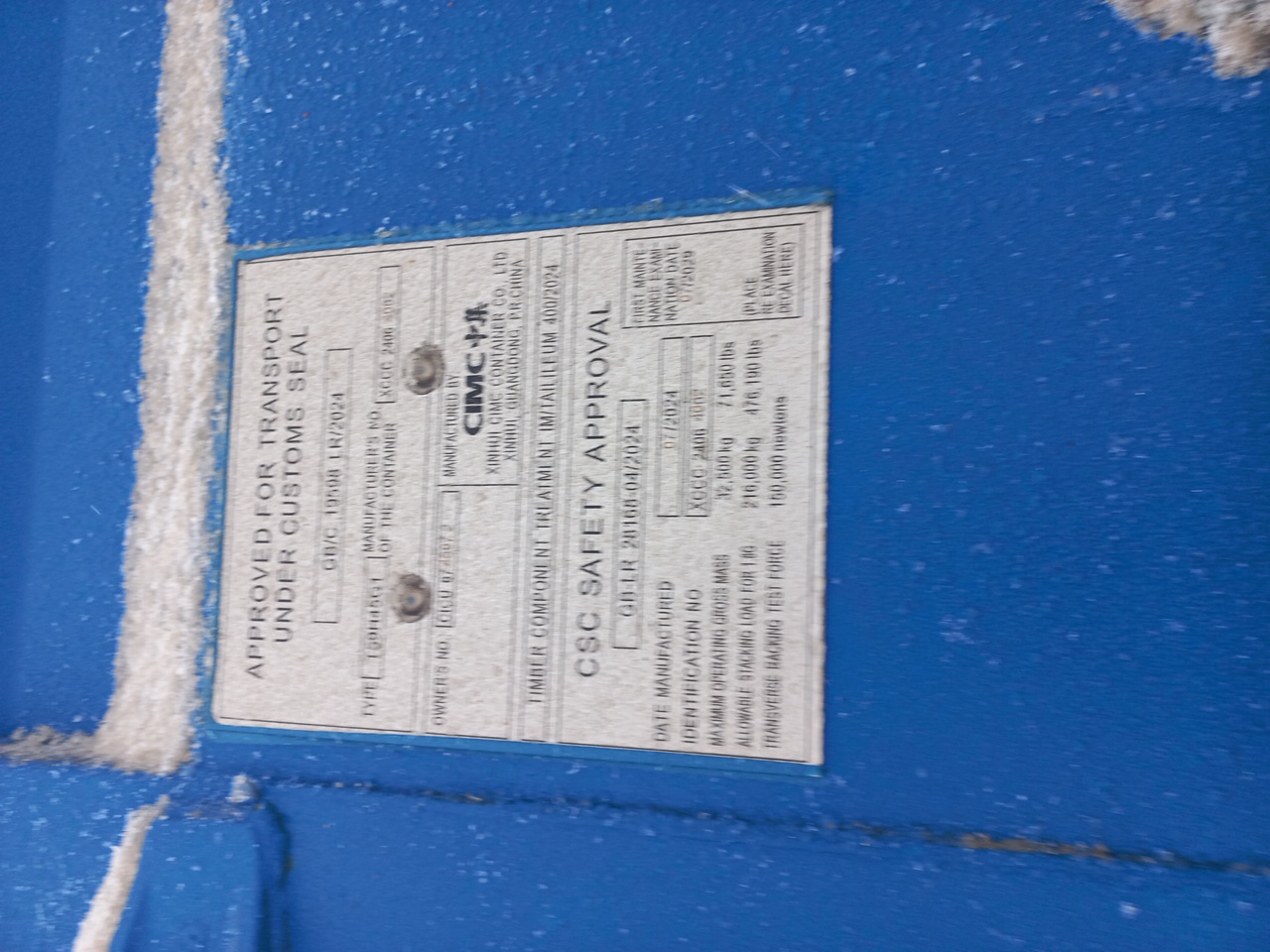 Морской контейнер CICU6743972