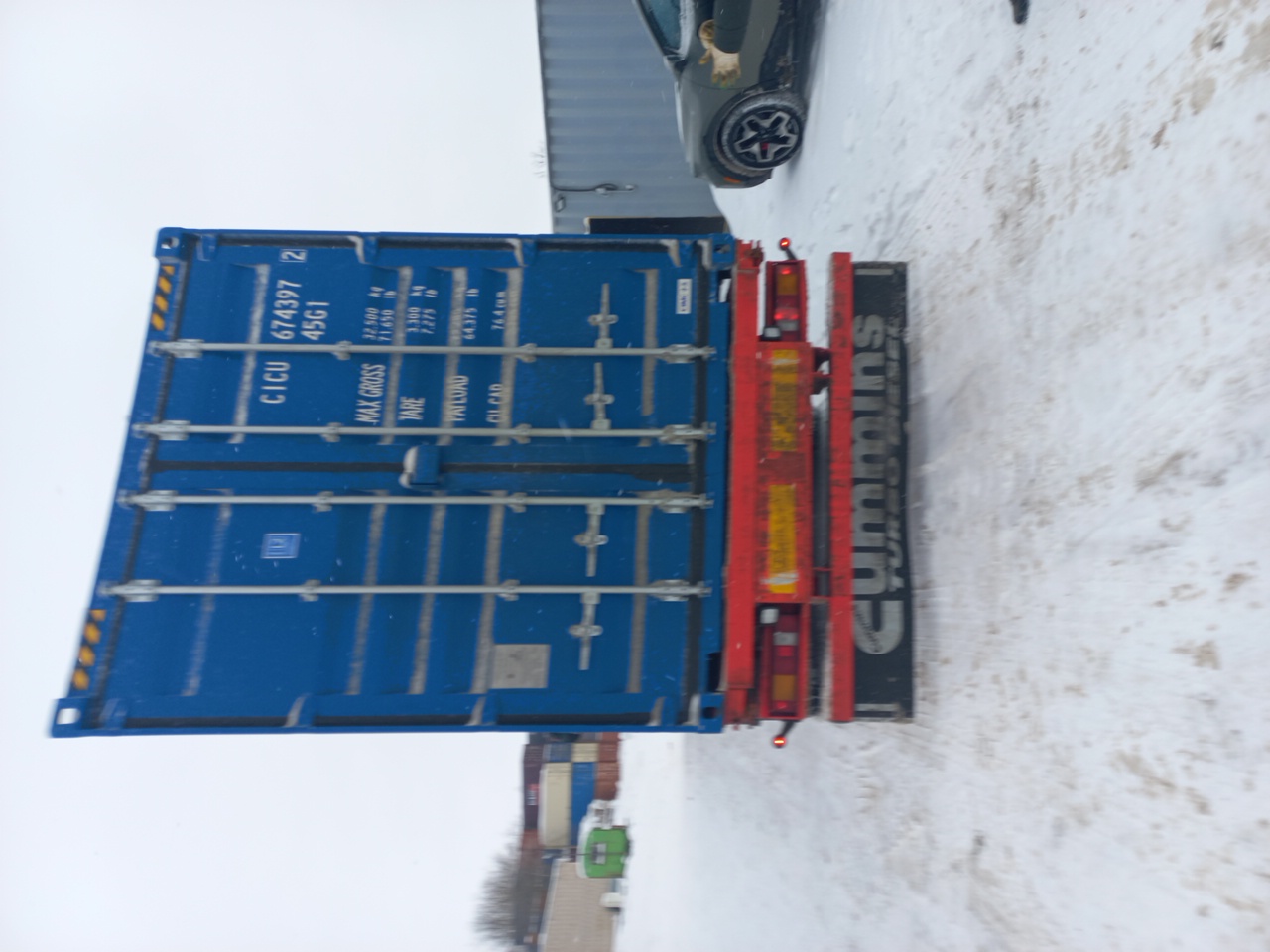 Морской контейнер CICU6743972