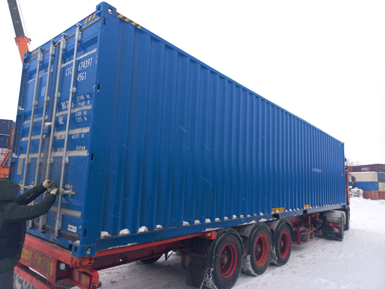 Морской контейнер CICU6743972